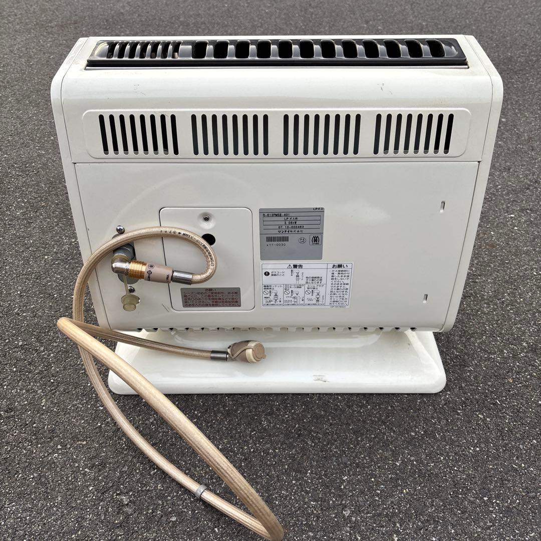 リンナイ ガスストーブ ホワイト