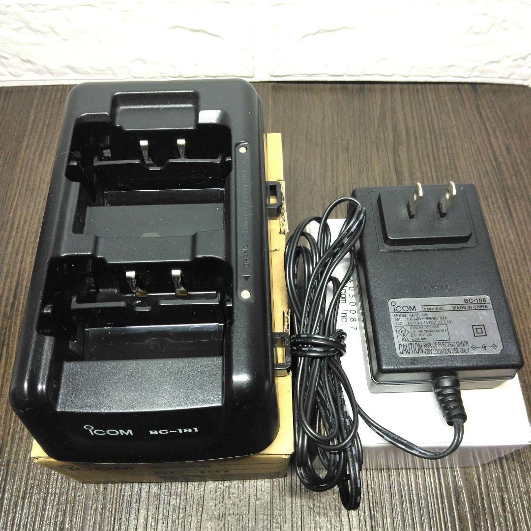 新品未使用!!純正フルセット★ICOM IC-4120 特定小電力トランシーバー