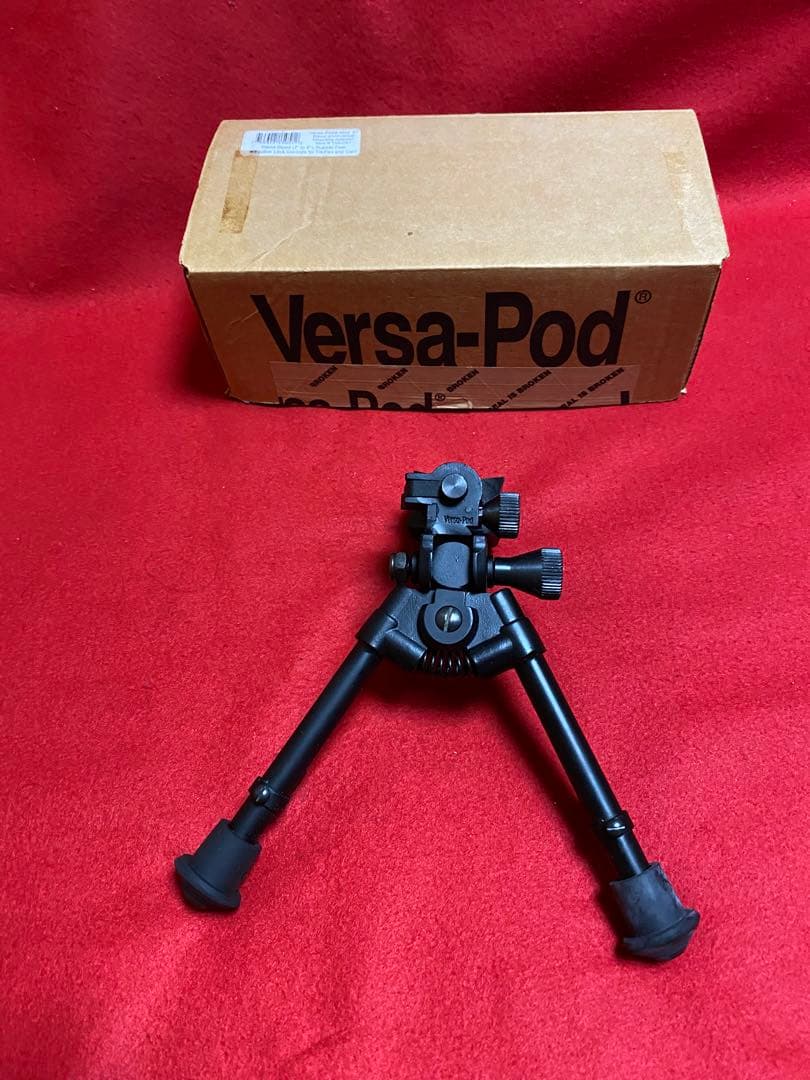 Versa-Pod バイポット