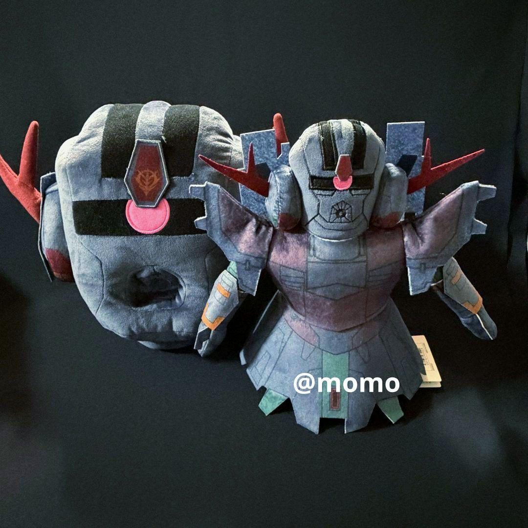 EXPO2025 ジオング ぬいぐるみ 2点セット