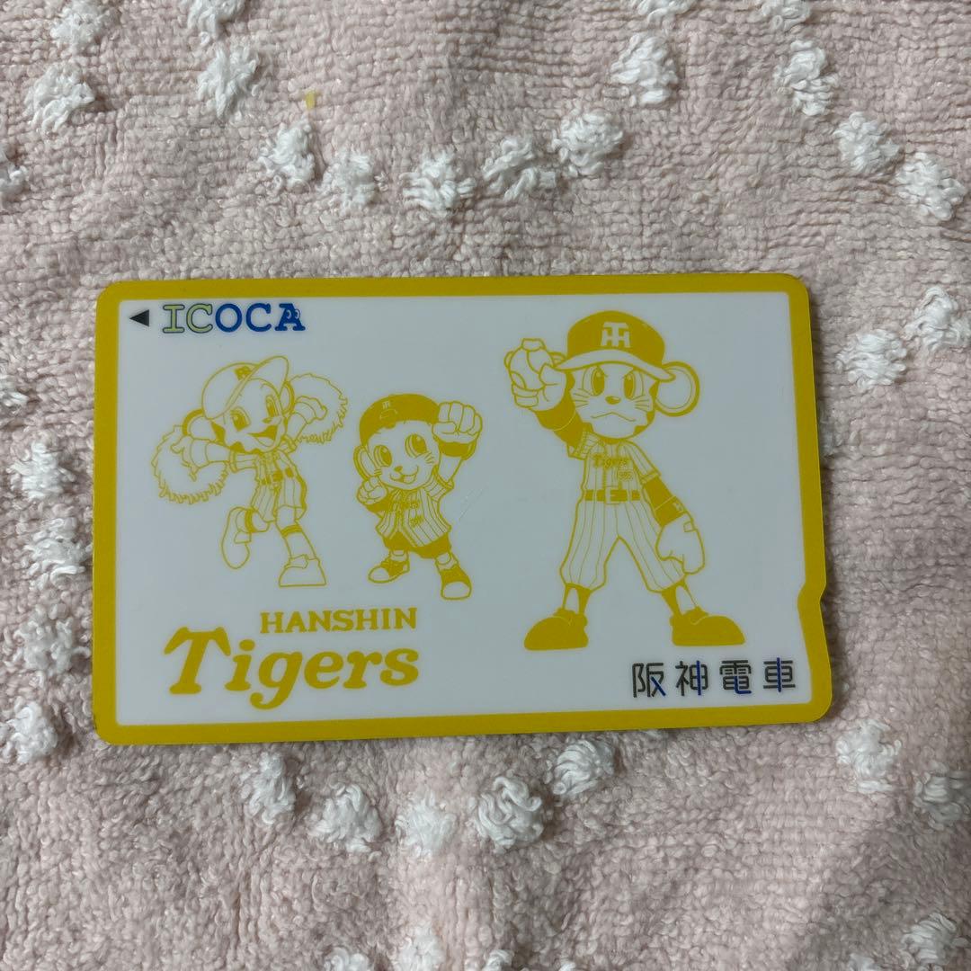 阪神タイガーストラッキーデザインICOCAイコカ①