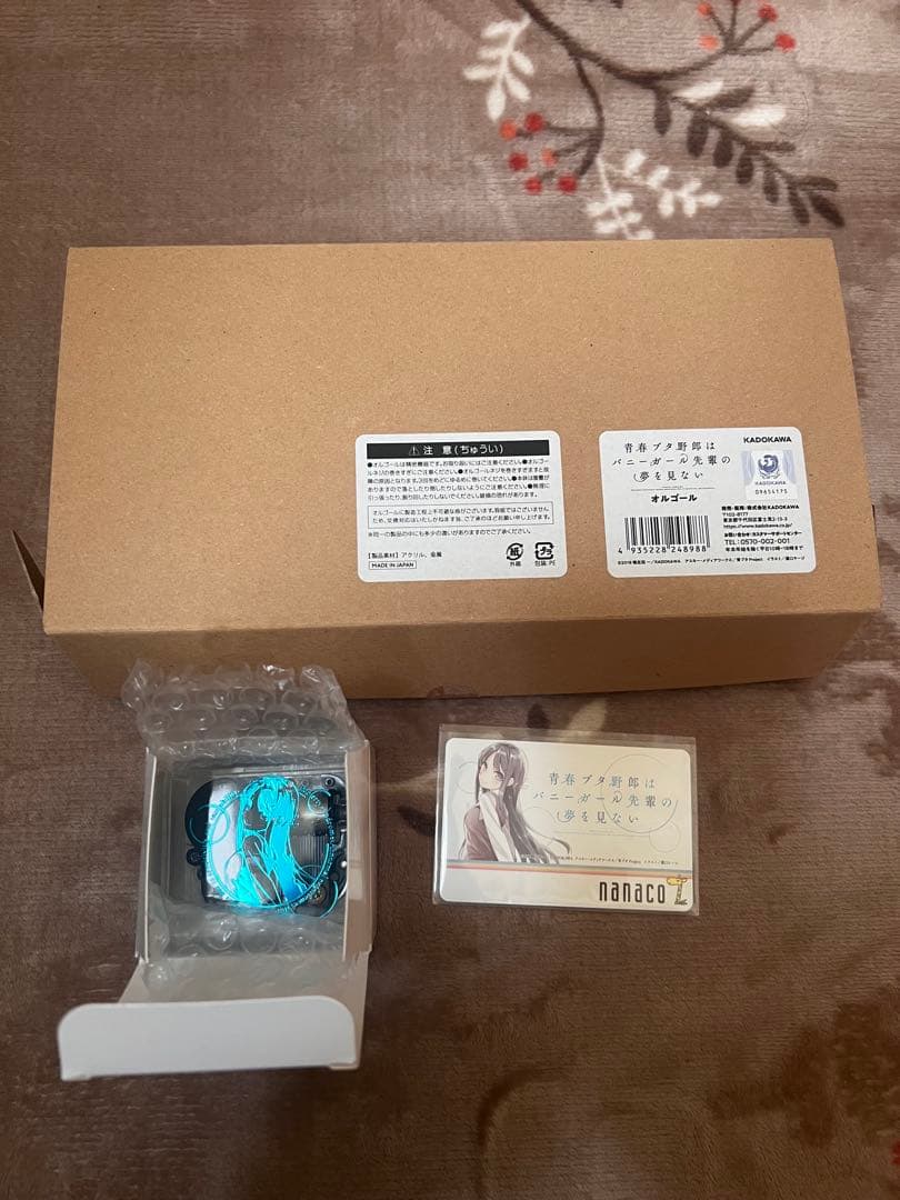 青ブタ　桜島麻衣　オルゴール　ナナコカード付き