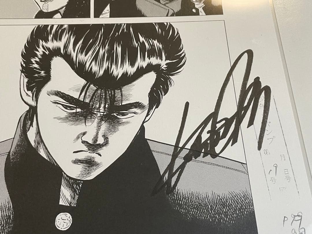 【直筆サイン・イベント限定品】ろくでなしBLUES 原稿　複製原画　森田まさのり