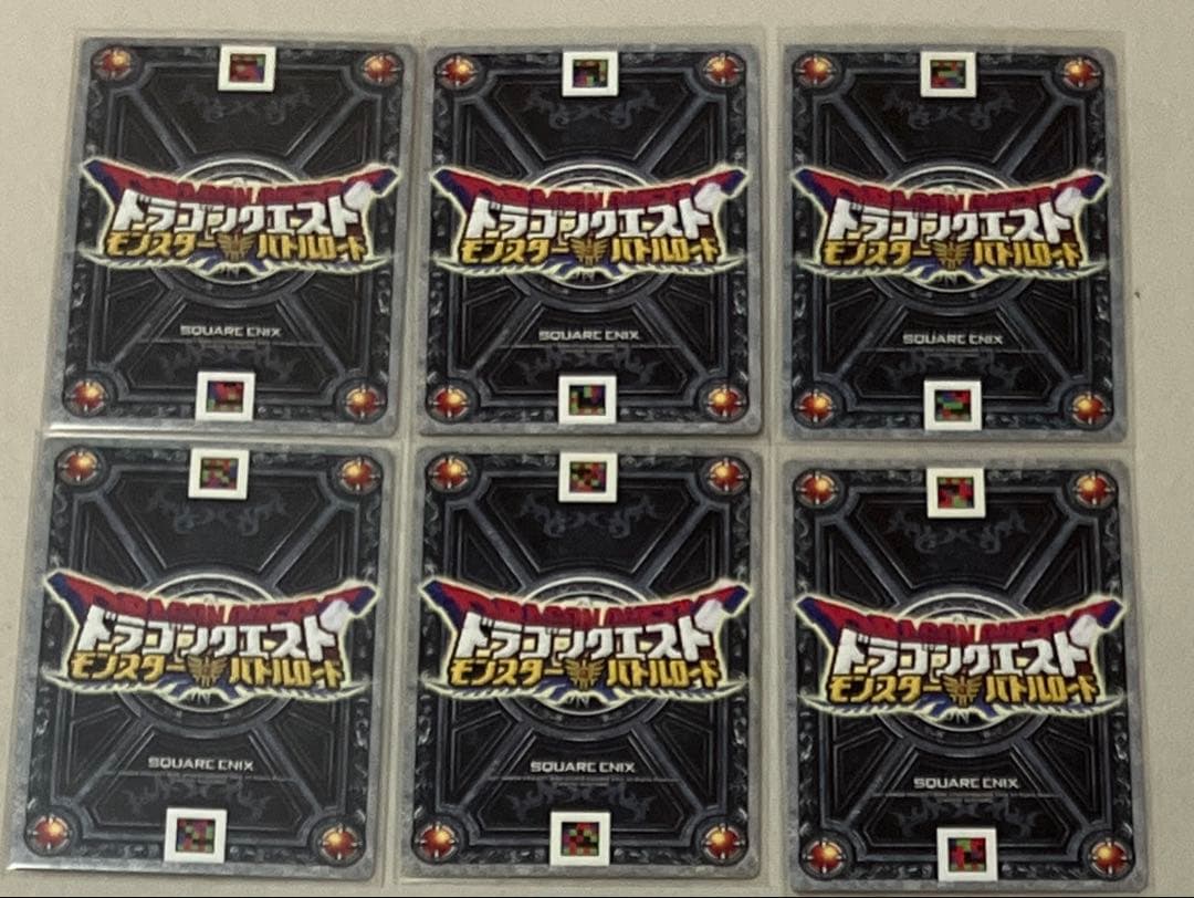 モンスターバトルロードⅠ モリセレ SP スペシャルカード セミコンプリート