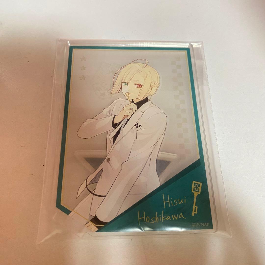 ニルアド 翡翠 アクスタ