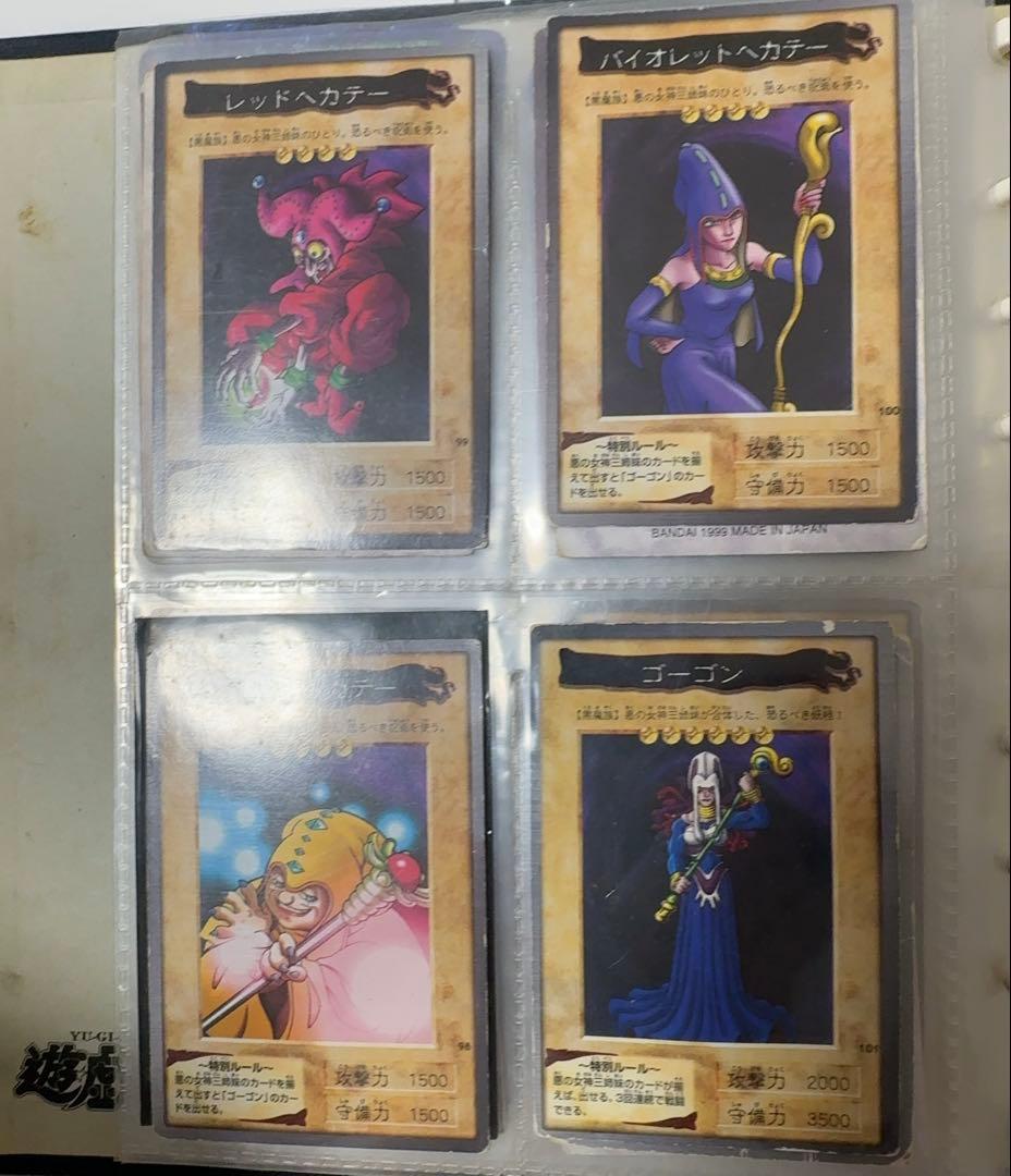 遊戯王　バンダイ版カード　レッドアイズ込み