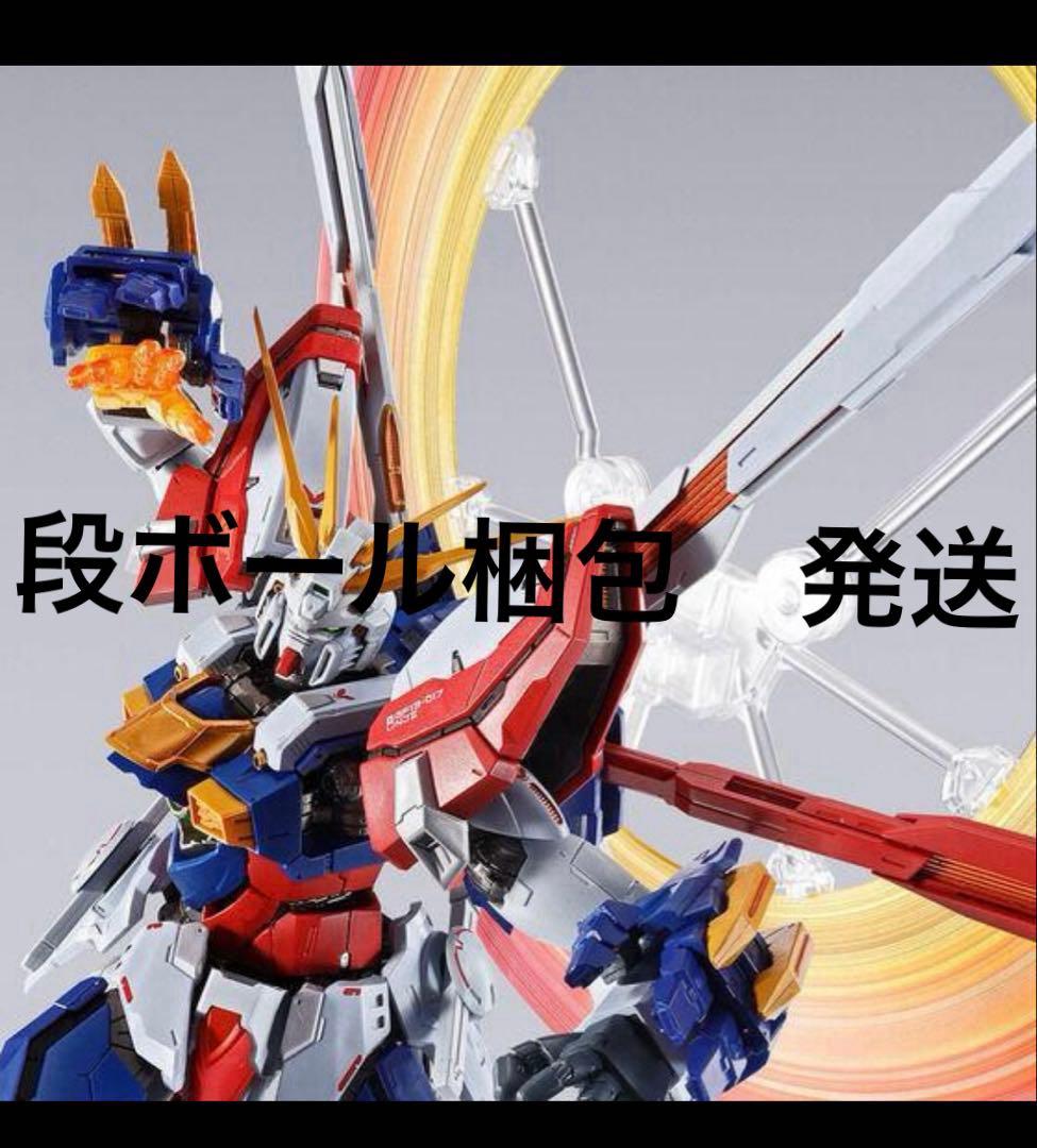 メタルビルド ゴッドガンダム＆ゴッドガンダム弐