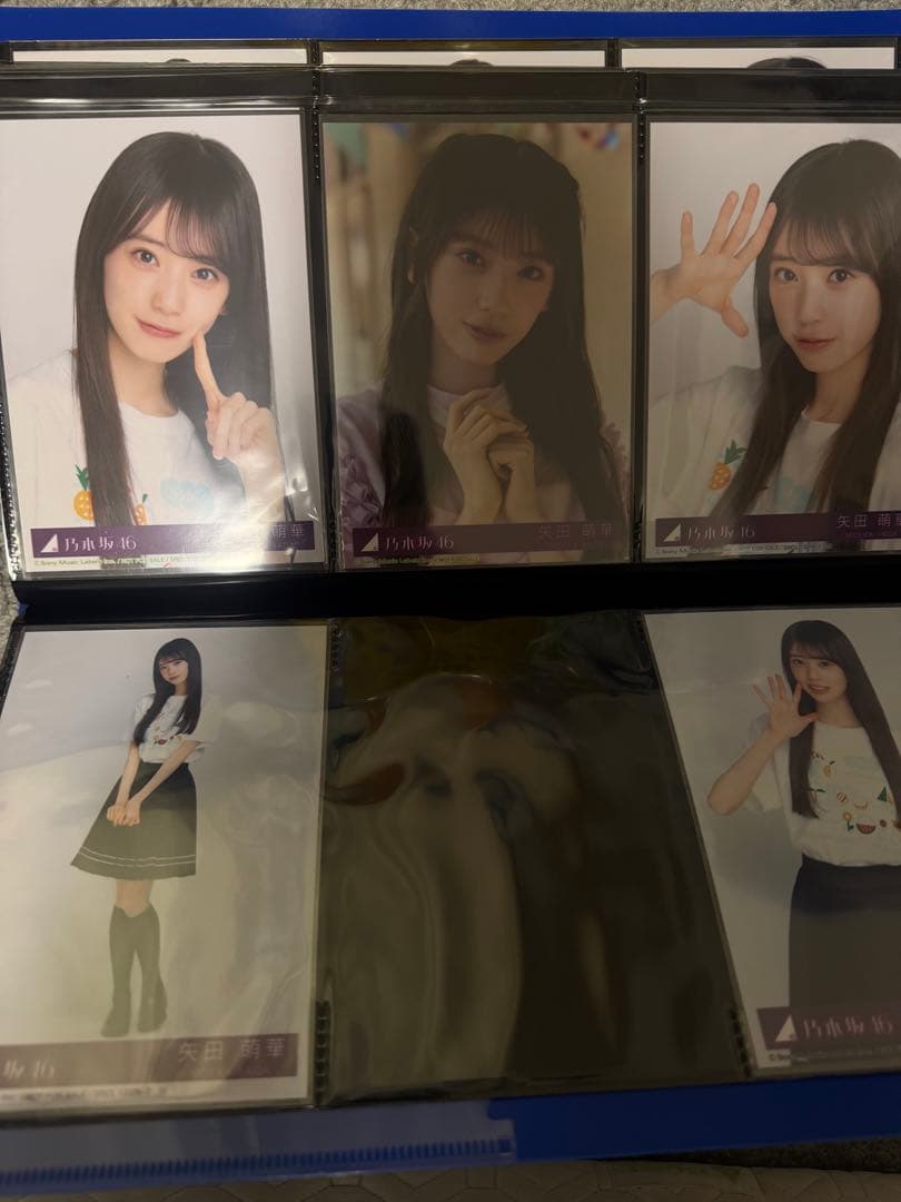 乃木坂46 矢田萌華 生写真 フルコンプ