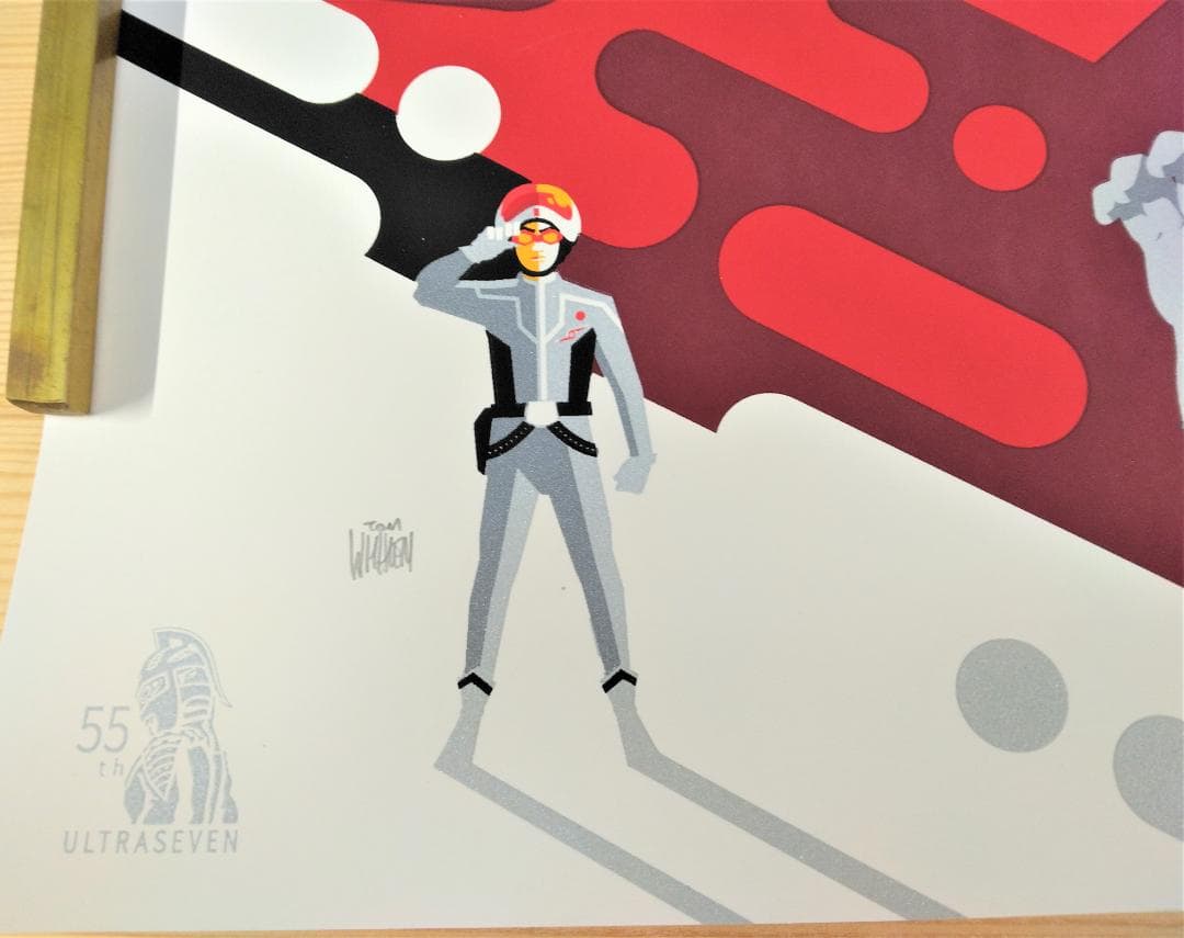 ウルトラセブン55周年記念公式シルクスクリーンポスター　円谷プロ　ウインダム