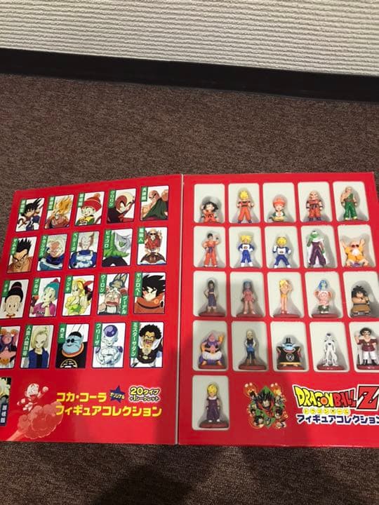 激レア　ドラゴンボール　コカコーラ