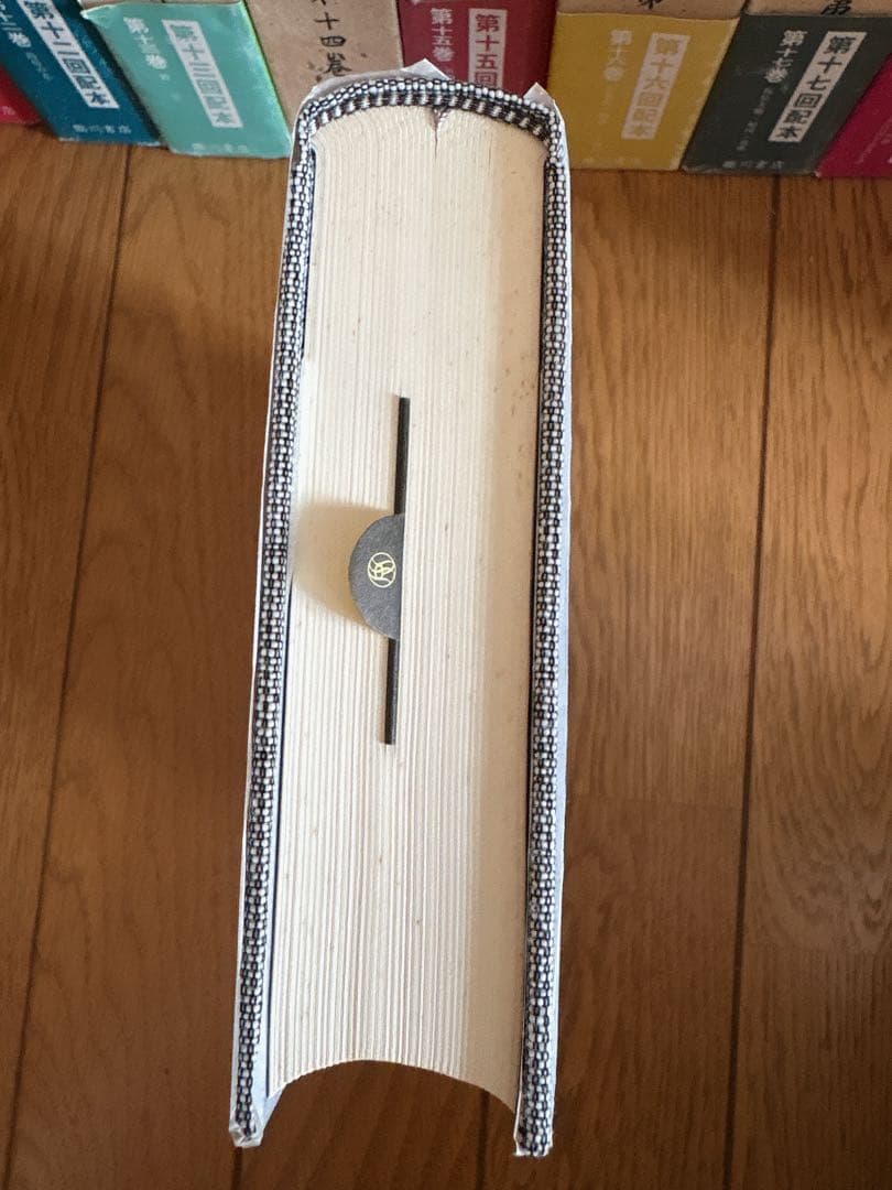 秋声全集