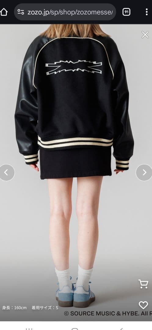 LE SSERAFIM×ZOZOTOWN ブラック ブルゾン サイズS