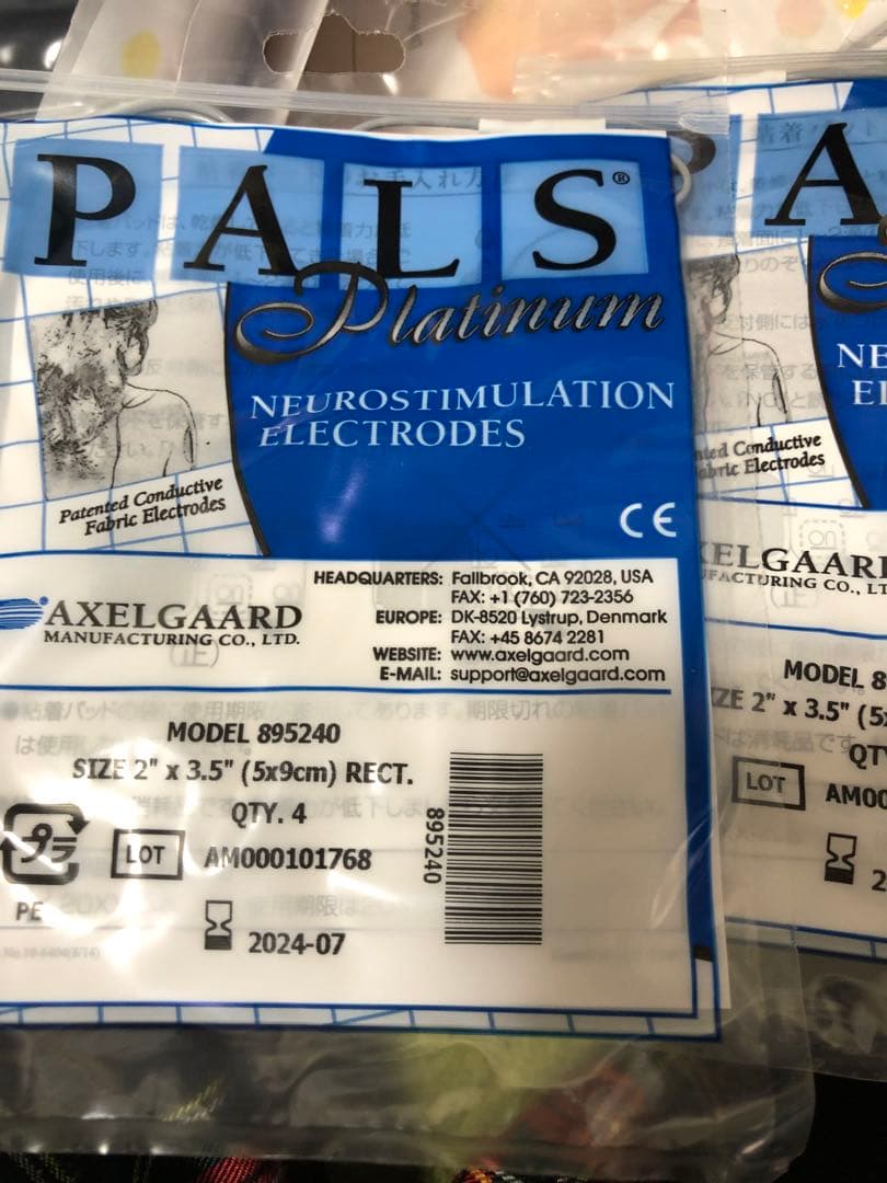 REALIZE スリムビューティハウス