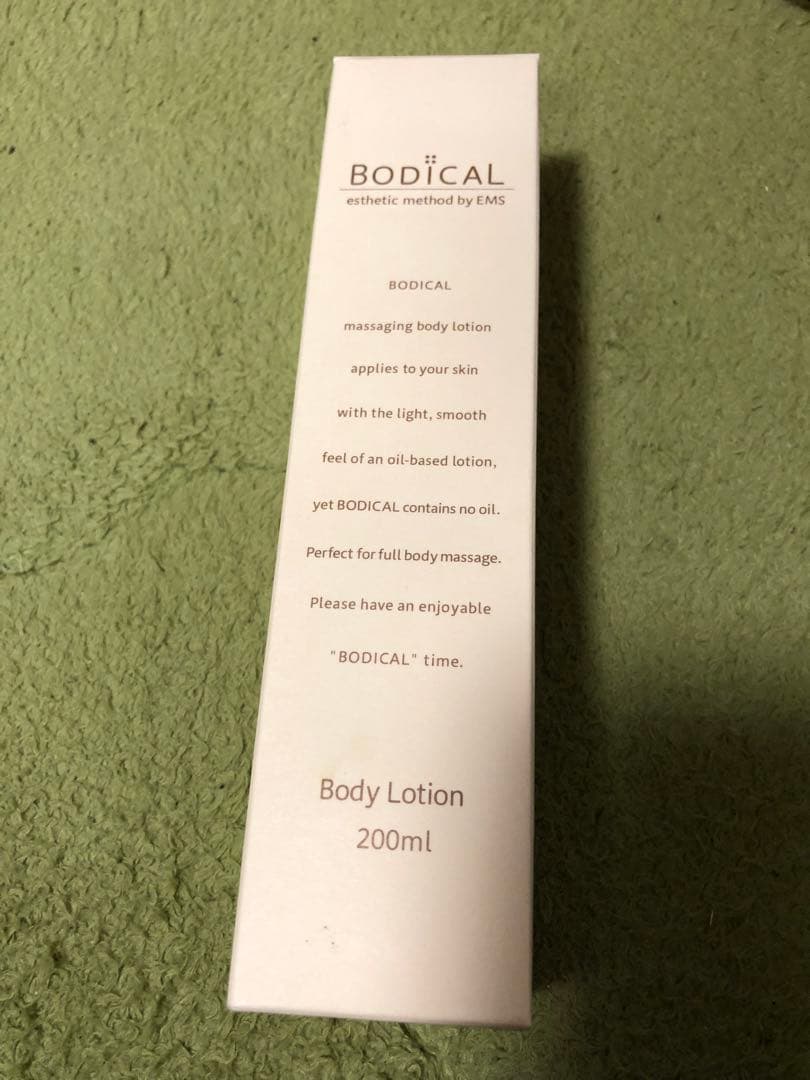 REALIZE スリムビューティハウス