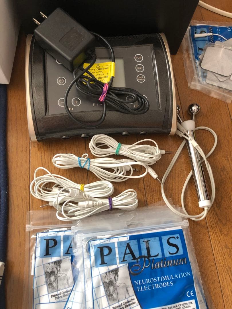 REALIZE スリムビューティハウス