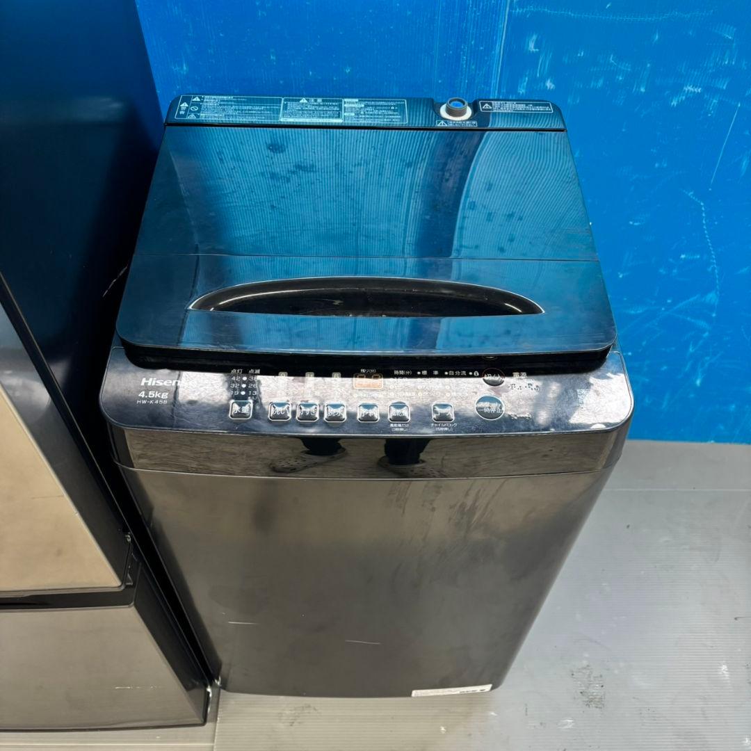 484 超最新 冷蔵庫 洗濯機 電子レンジ 3点セット 小型 一人暮らし 人気