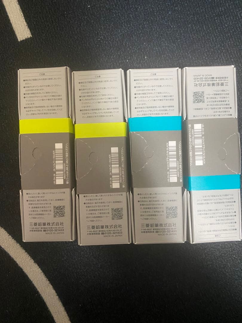 uniball ZENT ユニボール ゼント シグニチャー　ユニボールゼント