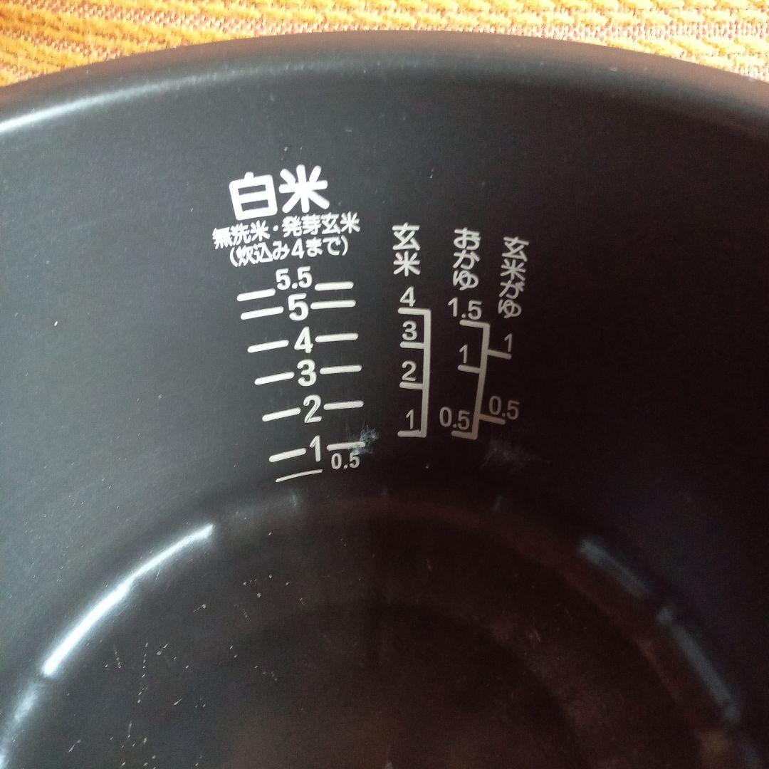 HITACHI☆日立IHジャー炊飯器☆RZ-TD10KSJ