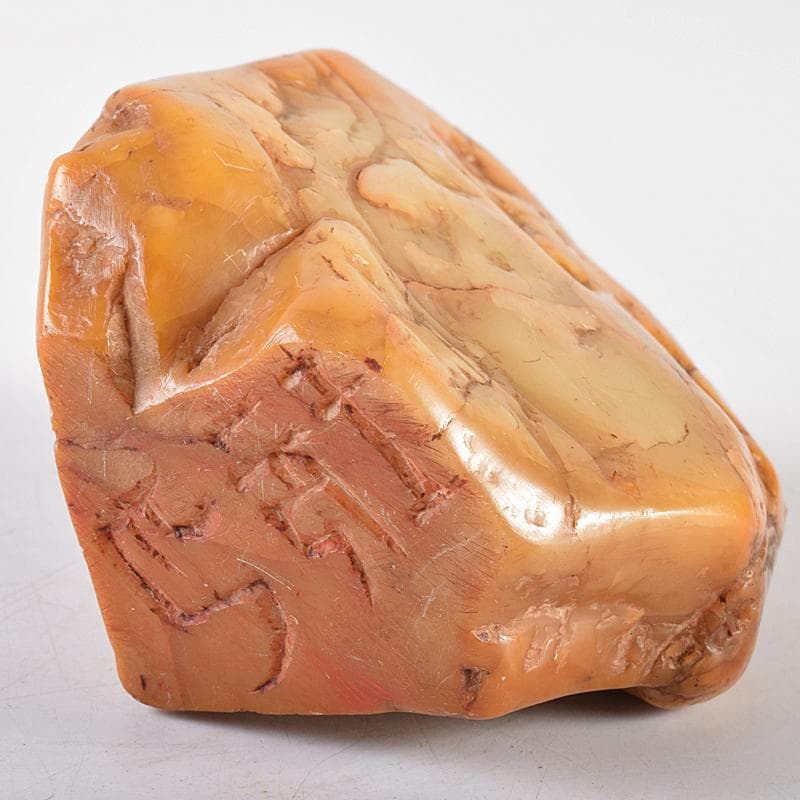 中国　篆刻　玉石田黄石彫刻　山水刻　印材　置物　Y　R8542