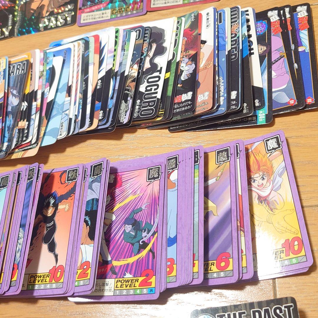 【大量】幽遊白書　カードダス　カード　まとめ　バンダイ　アマダ　森永　バンプレ