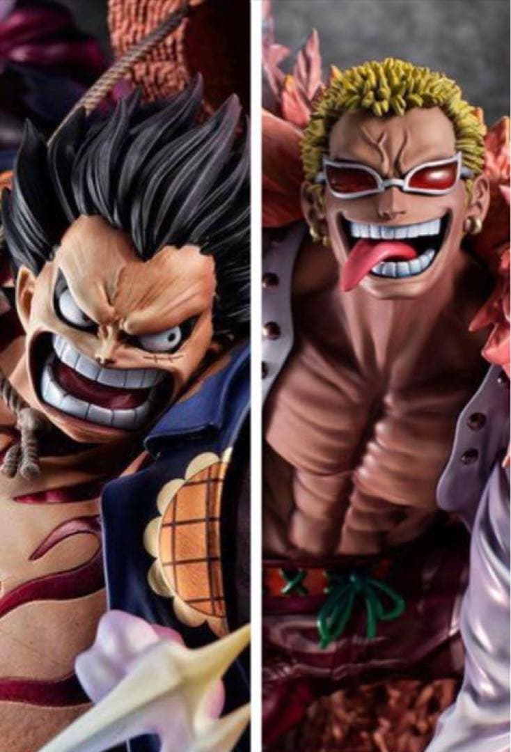 ワンピース　MAXIMUM ルフィ バウンドマン ドフラミンゴ　ラスト1点