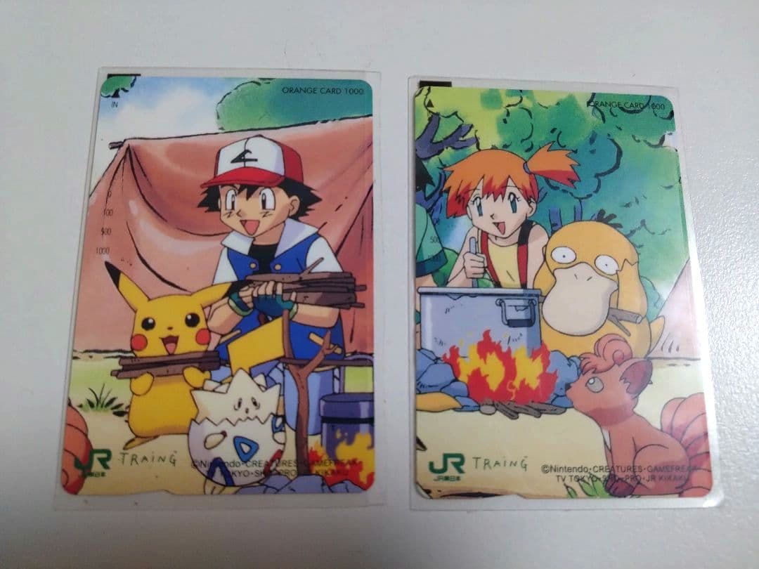 0*4様 『新品』ポケモン　JR東日本　オレンジカード