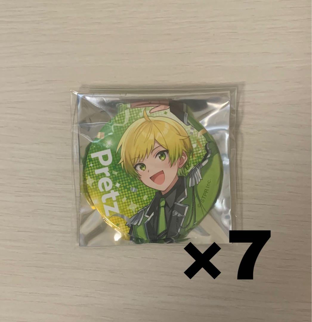 AMPTAK ぷりっつ すとふぇす缶バッジ 7個