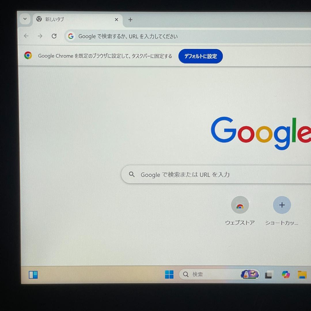 第8世代i7 HP ZBook 14u G6 メモリ16GB グラボ ノートPC