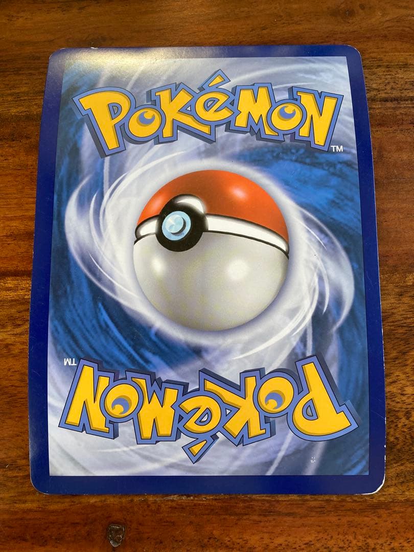 ポケモンカードゲーム Item 38