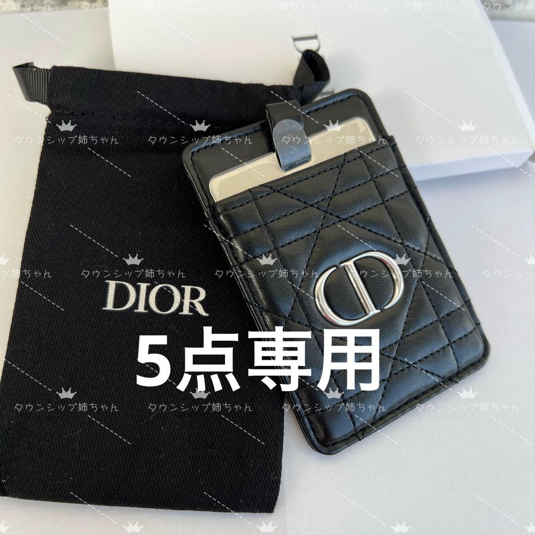♡ローズ♡ 　ディオール Dior ポケットミラー キルティングケース付き