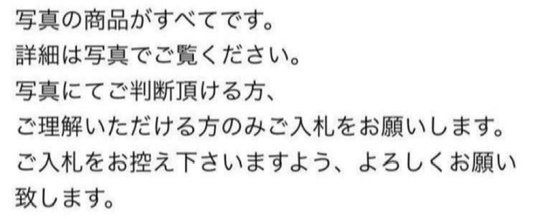 陶器 花瓶 壺 骨董 希少品