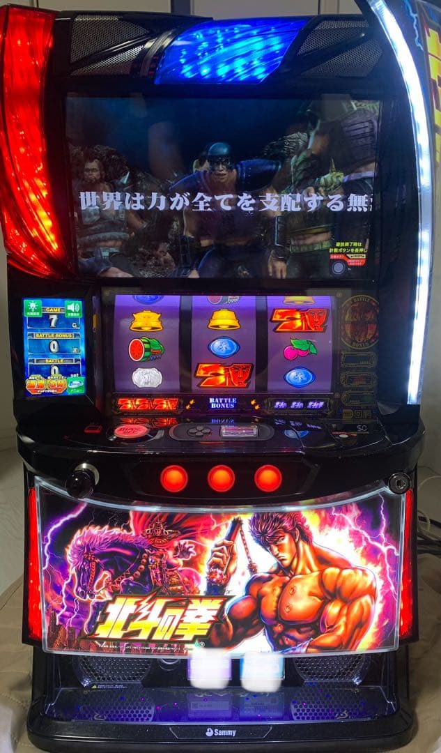 実機　スマスロ L パチスロ北斗の拳AD XR＋スマスロユニット付　ケンシロウ
