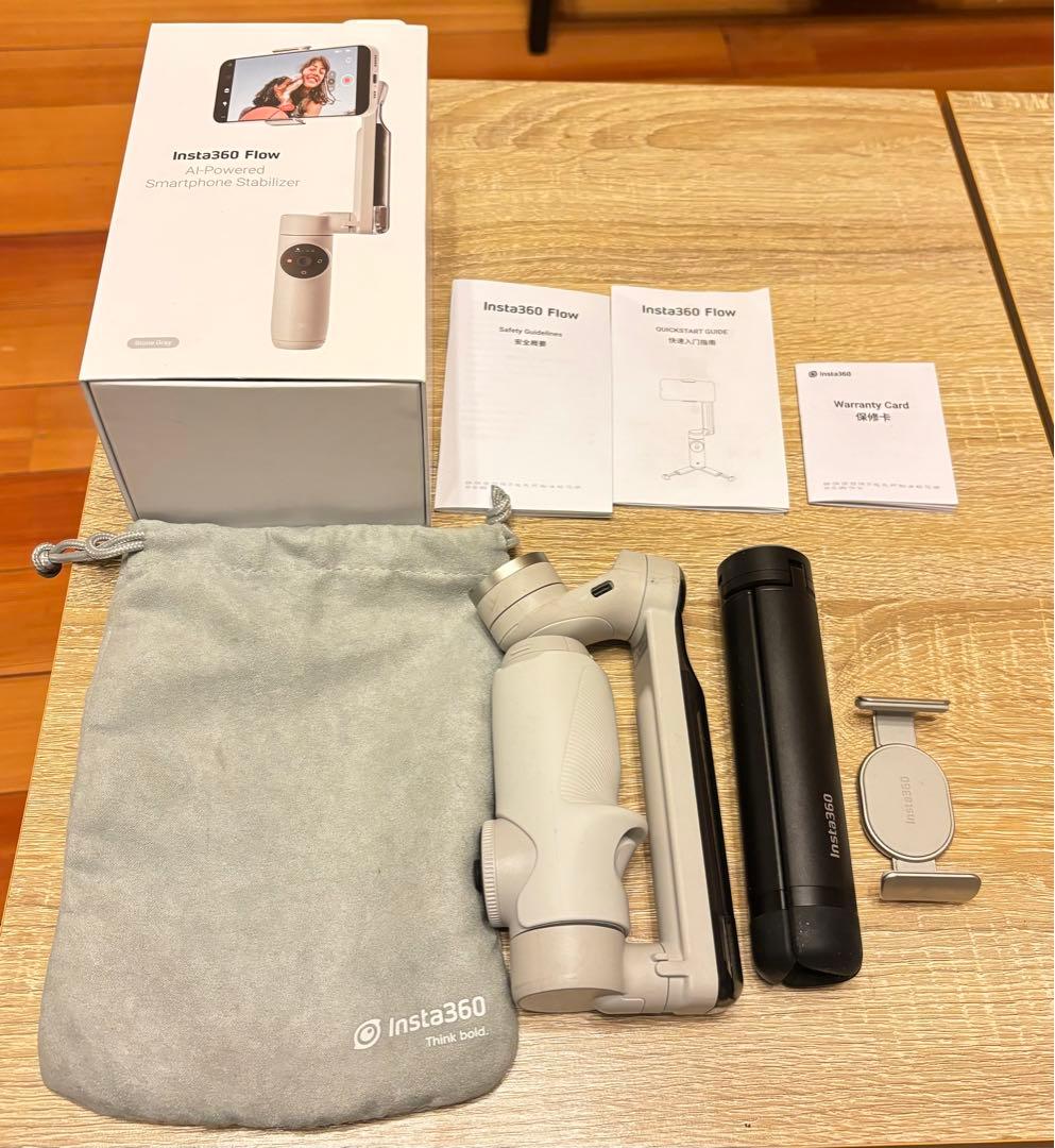 Insta360 Flow スタビライザー