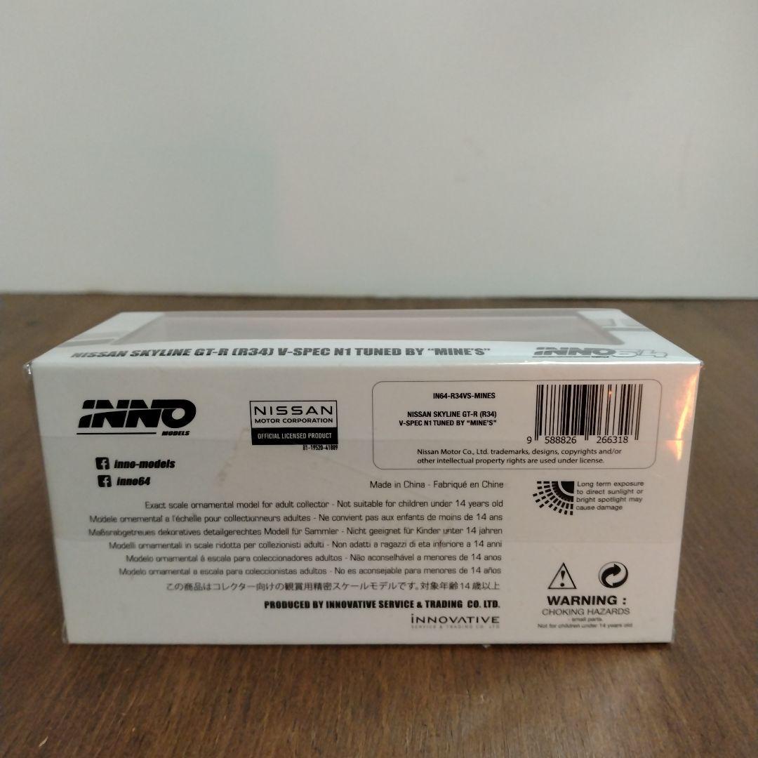 イノモデル　Inno64 GT-R R34 V-SPEC ミニカー