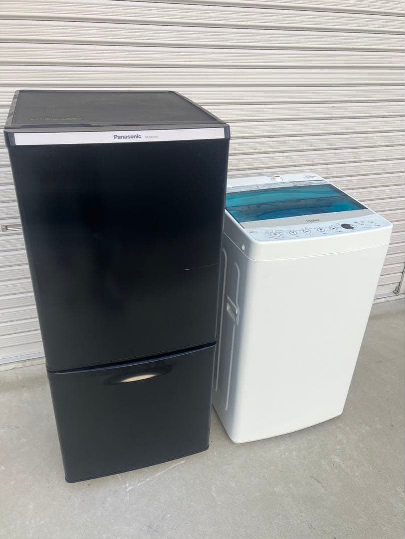 【新生活！応援セット！】格安販売！