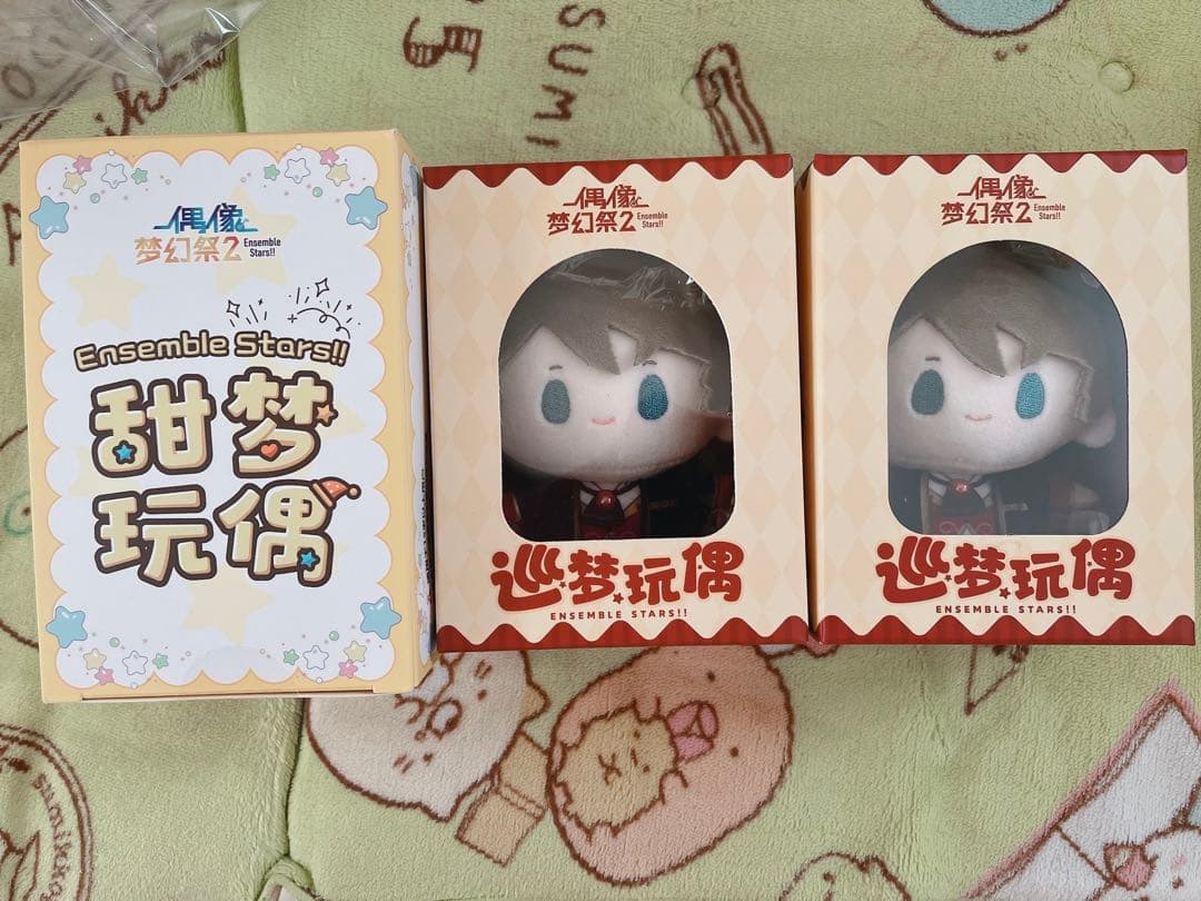 あんスタ 中国 ぬいぐるみ 甜夢 巡夢 アイスクリーム 高峯翠