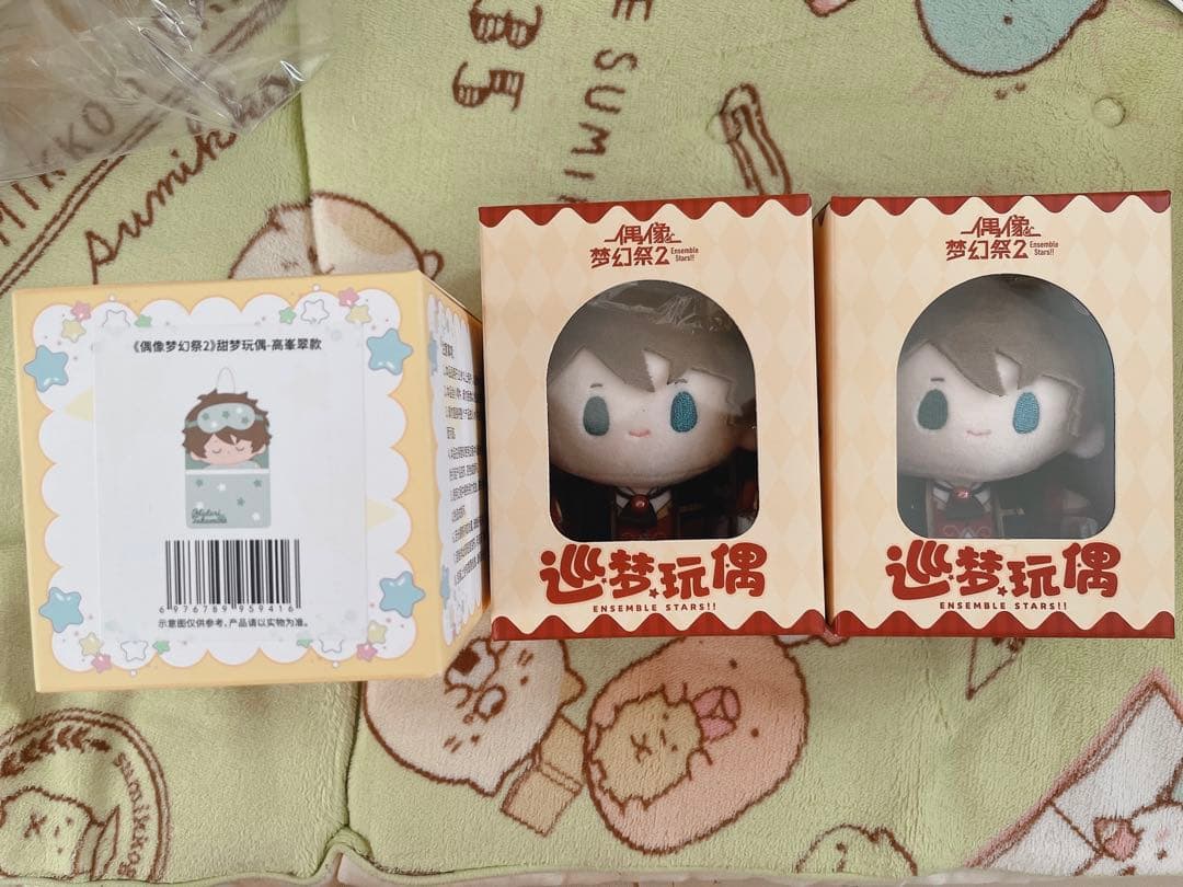 あんスタ 中国 ぬいぐるみ 甜夢 巡夢 アイスクリーム 高峯翠