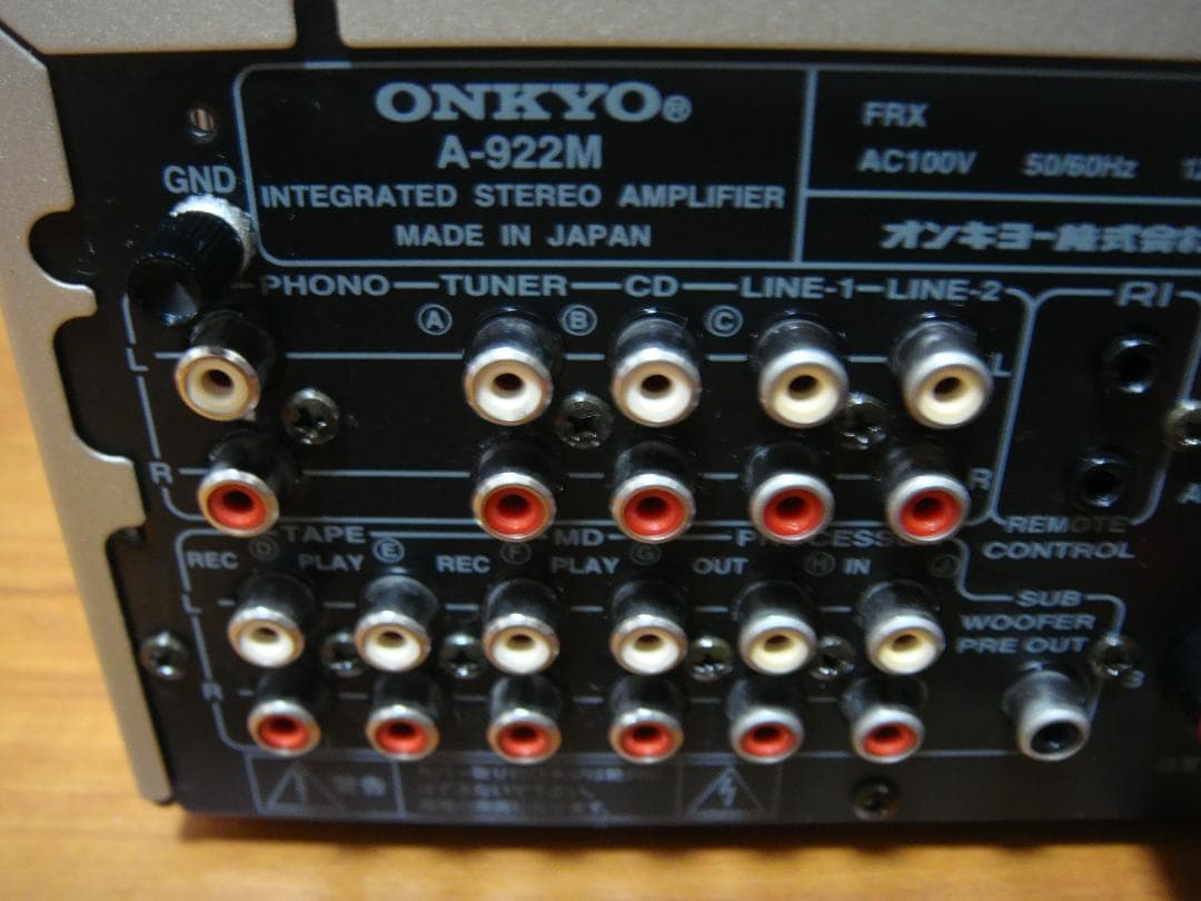 整備済 ONKYO オンキョー プリメインアンプ A-922M 取説付