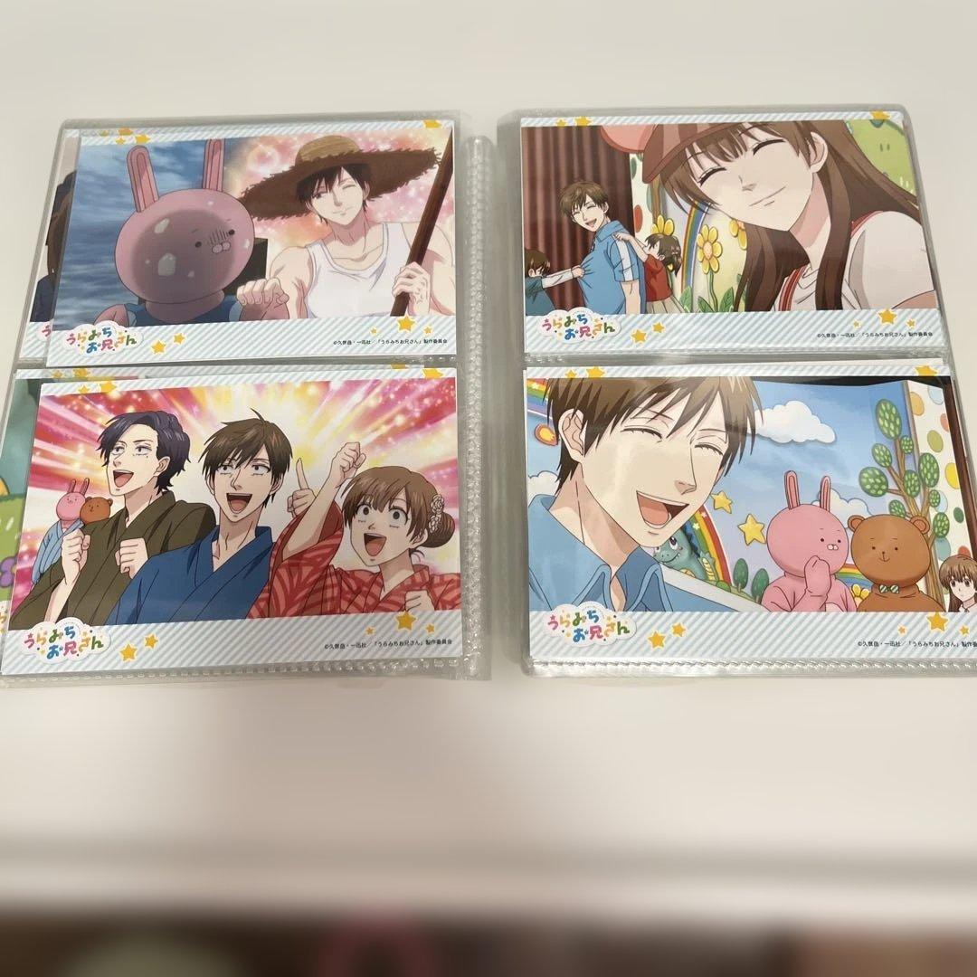 うらみちお兄さんブロマイド 74枚セット