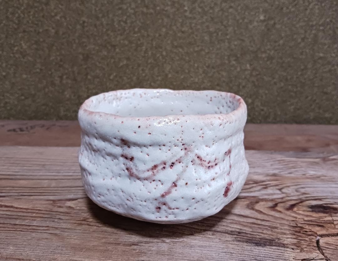 FROM JAPAN 　杉本貞光　紅志野　茶碗　二重箱・仕覆・共布付き