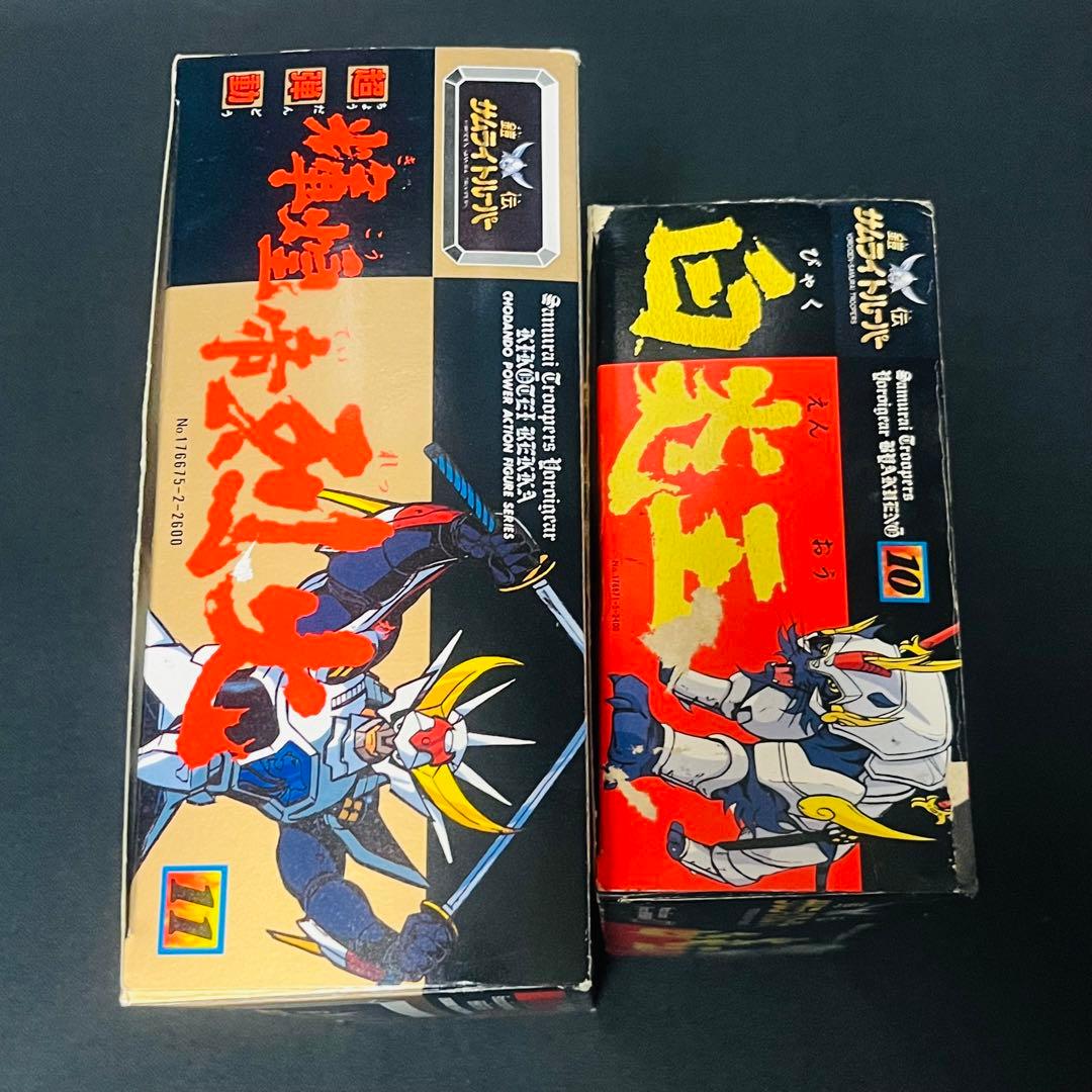 鎧伝サムライトルーパー 超弾動 輝煌帝　烈火　白炎王