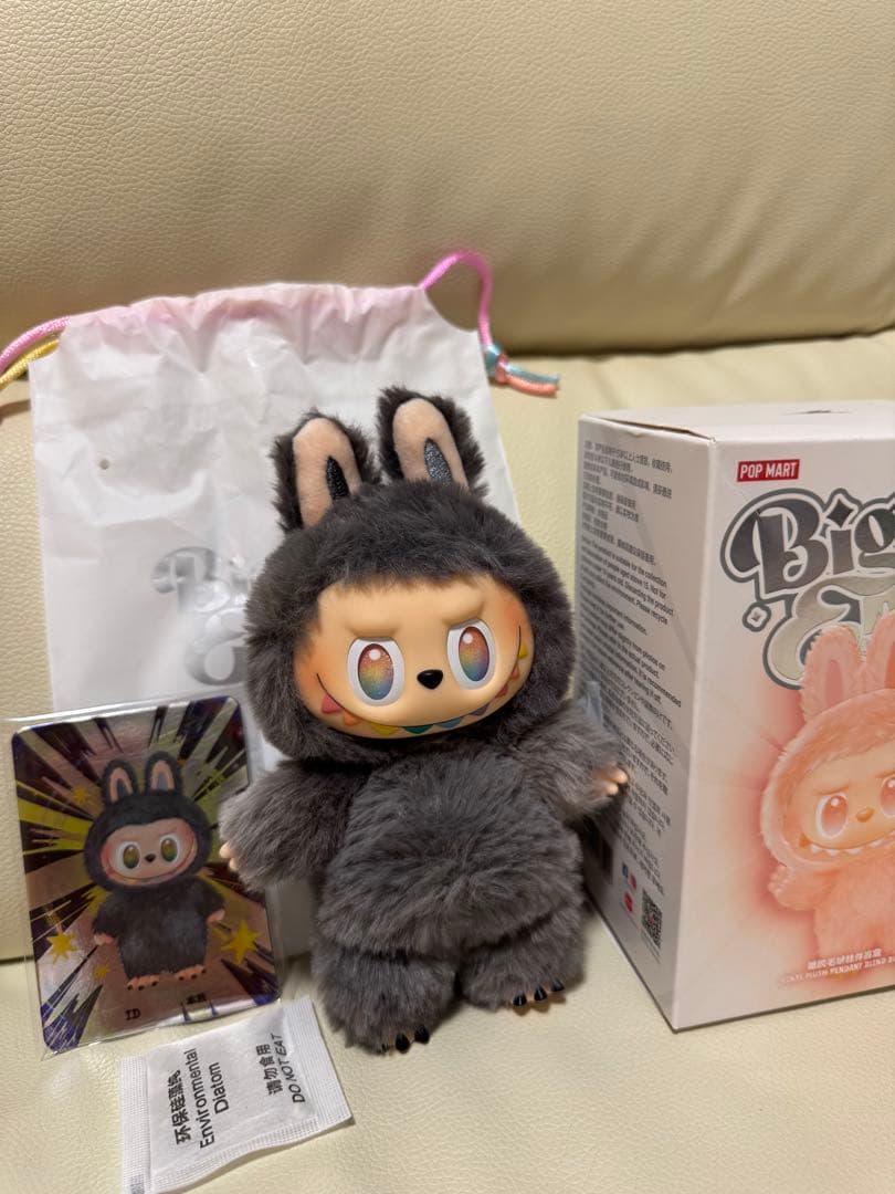 ゆんちぃ ラブブのシークレット　本我　1個