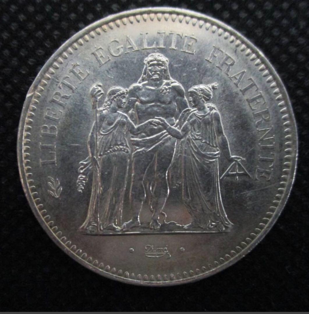 1978年 フランス 50フラン 銀貨