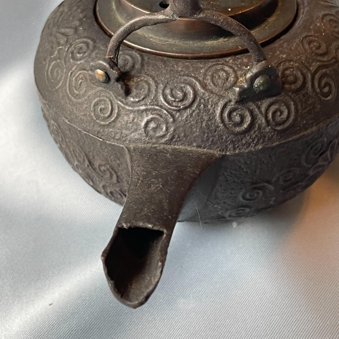 骨董品です！鉄器 鉄瓶 菊十六紋 K2484