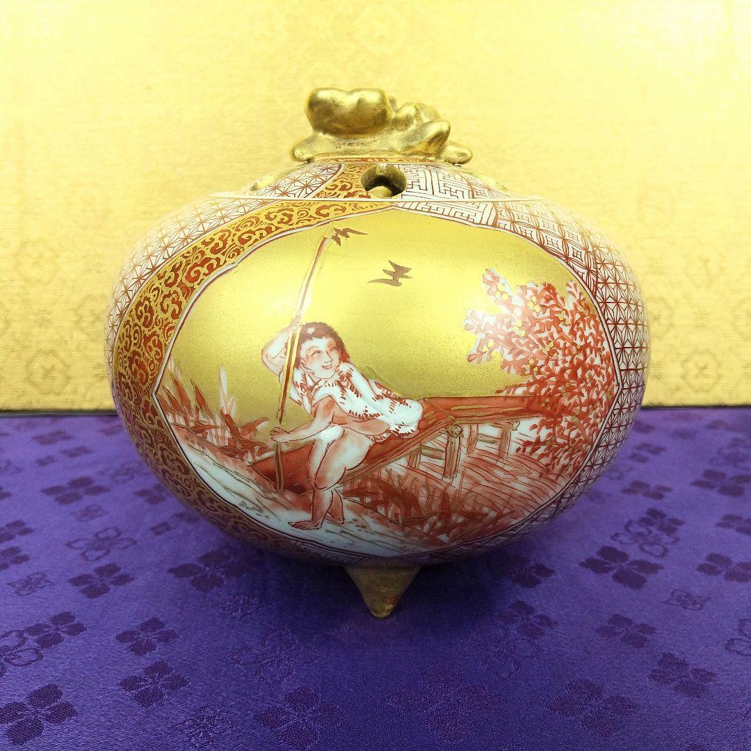 【お値下げしました！】九谷焼　赤絵小紋香炉　住田正実作