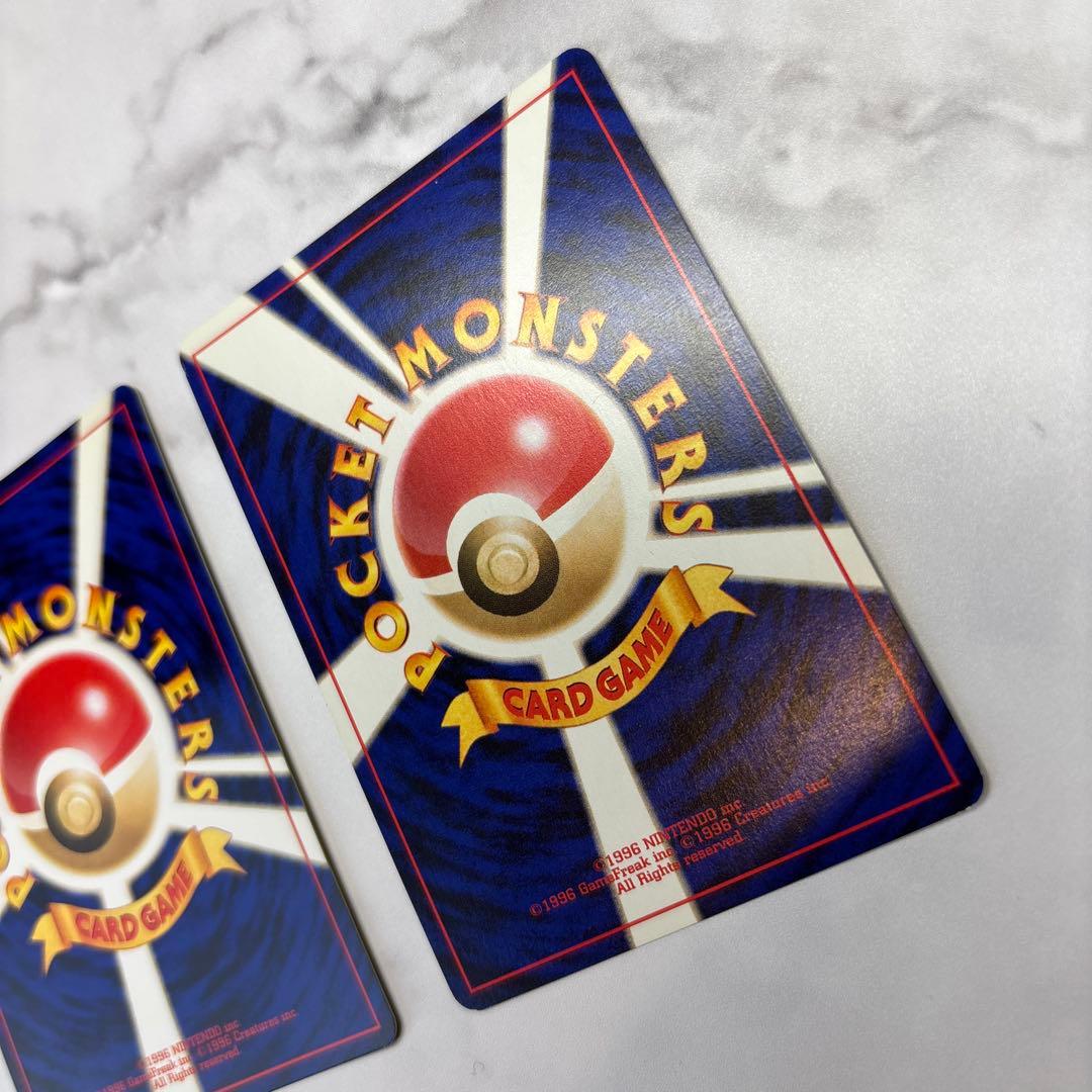 ポケモンカード　旧裏　わるいゲンガー・わるいエーフィ　2枚セット