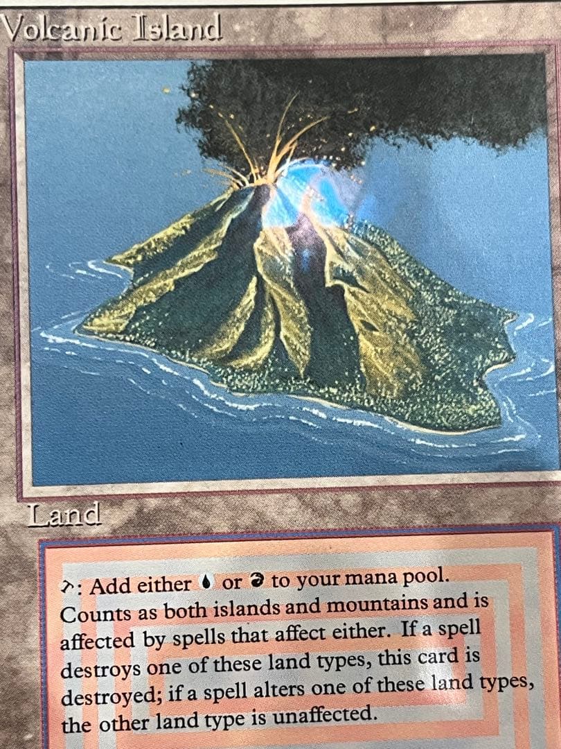 n*0様 Volcanic 