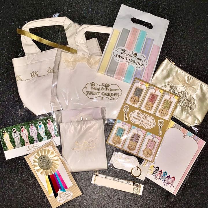 【未開封】King & Prince 「SWEET GARDEN」 キンプリ