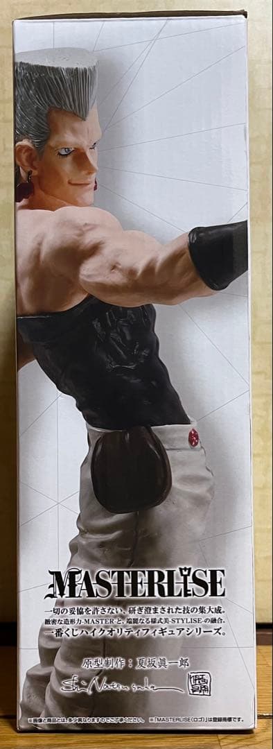 ジョジョの奇妙な冒険 1番くじ　ポルナレフ　トリッシュウナ　フィギュア