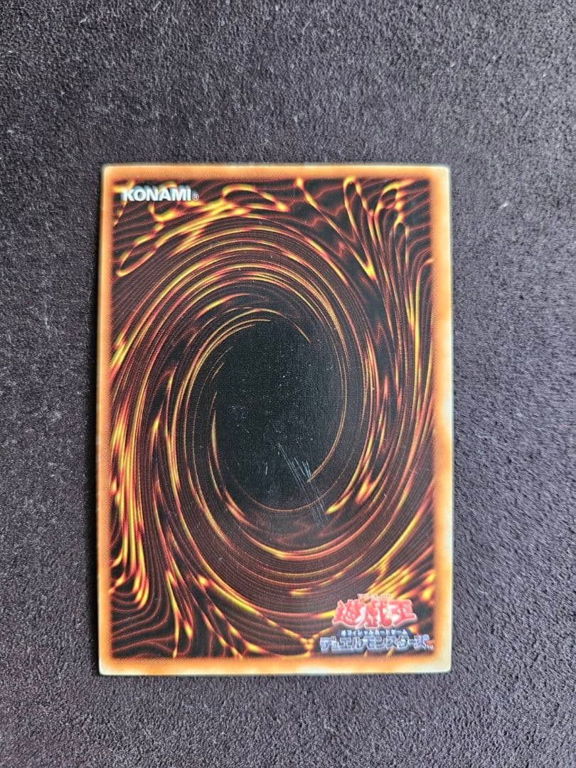 遊戯王OCG トレーディングカードセット